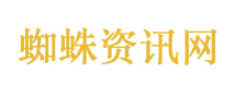 伊朗递交与美国最新谈判方案